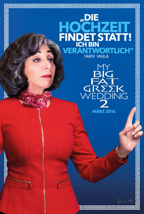 Plakat zum Film: My Big Fat Greek Wedding 2