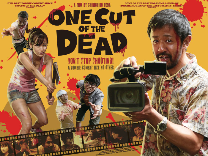 Plakat zum Film: One Cut of the Dead