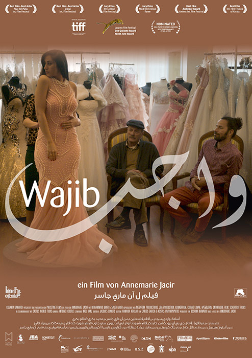 Plakat zum Film: Wajib