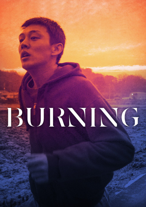 Plakat zum Film: Burning