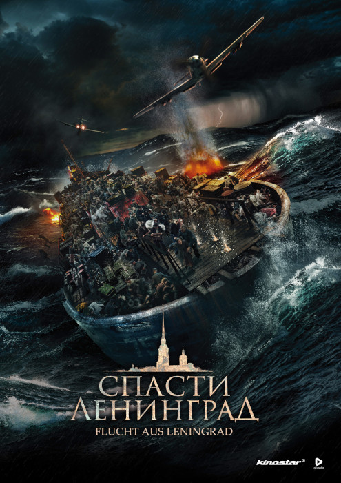 Plakat zum Film: Flucht aus Leningrad