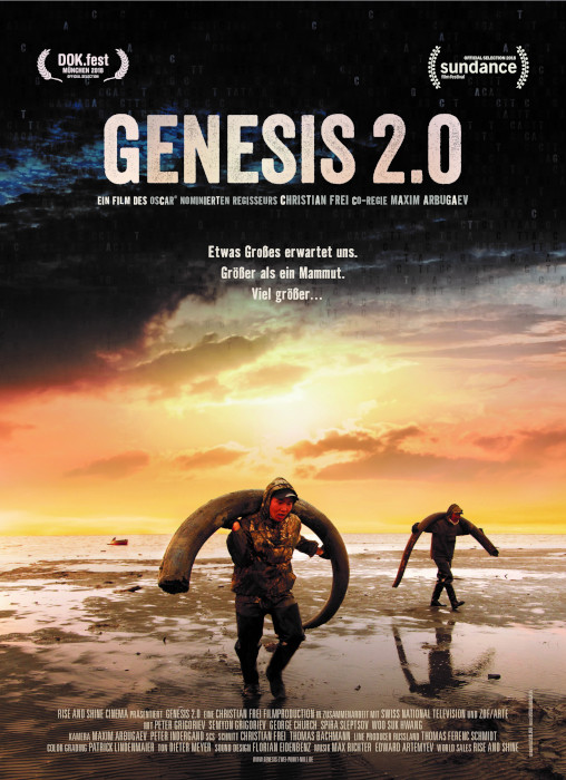 Plakat zum Film: Genesis 2.0