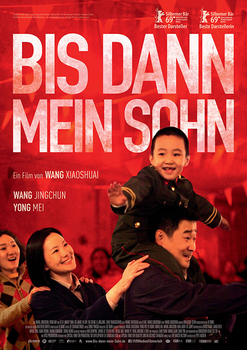 Plakat zum Film: Bis dann mein Sohn