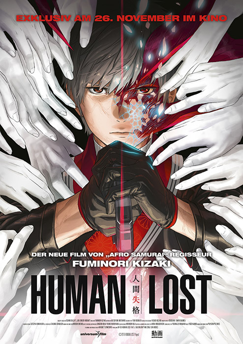 Plakat zum Film: Human Lost