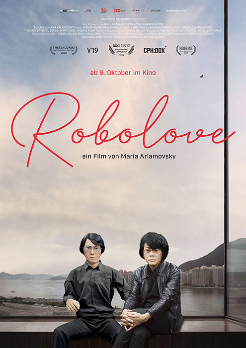 Plakat zum Film: Robolove