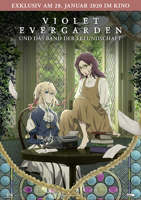 Plakat zum Film: Violet Evergarden und das Band der Freundschaft