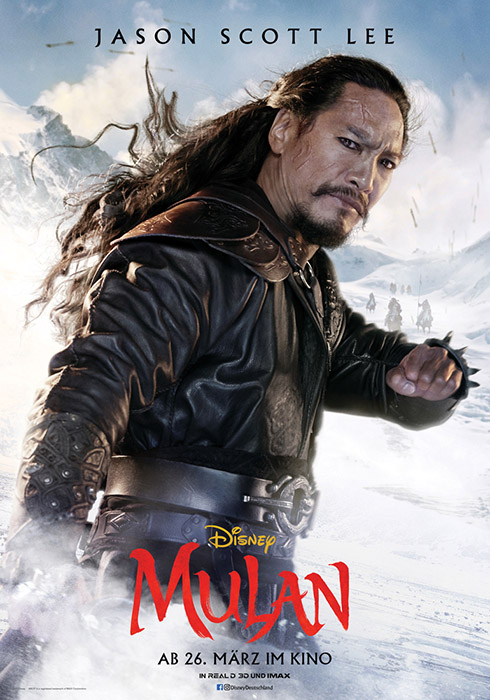 Plakat zum Film: Mulan