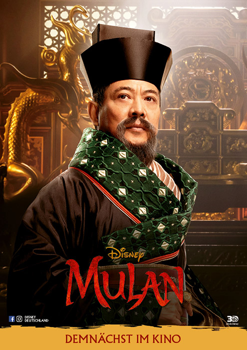 Plakat zum Film: Mulan