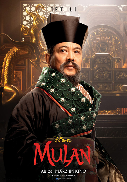 Plakat zum Film: Mulan