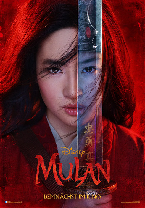 Plakat zum Film: Mulan