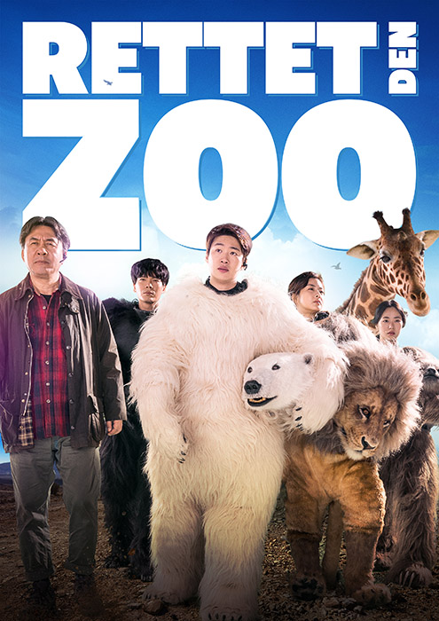 Plakat zum Film: Rettet den Zoo