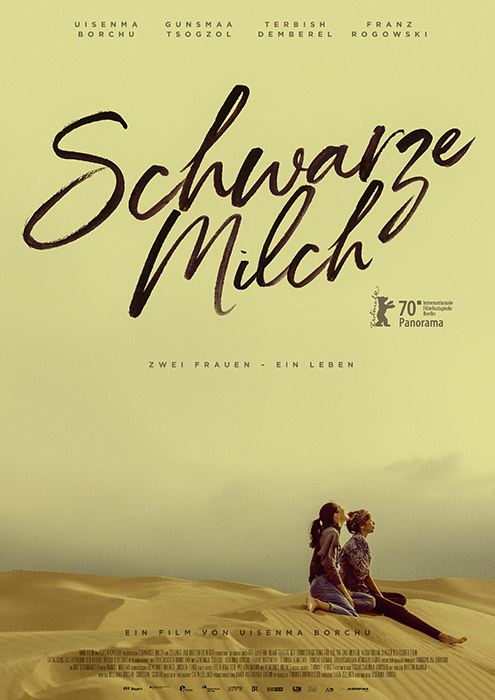 Plakat zum Film: Schwarze Milch