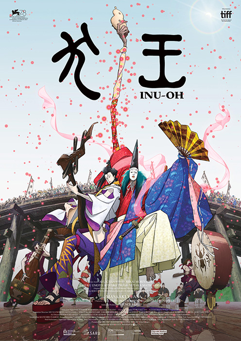 Plakat zum Film: Inu-Oh