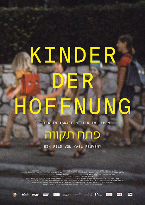 Plakat zum Film: Kinder der Hoffnung