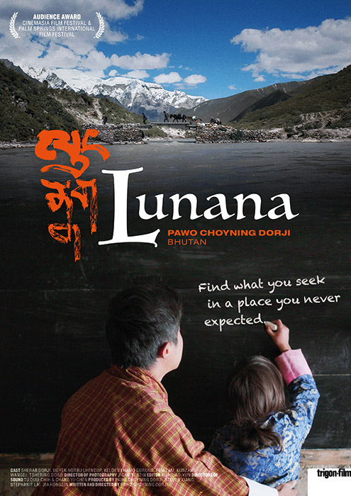 Plakat zum Film: Lunana