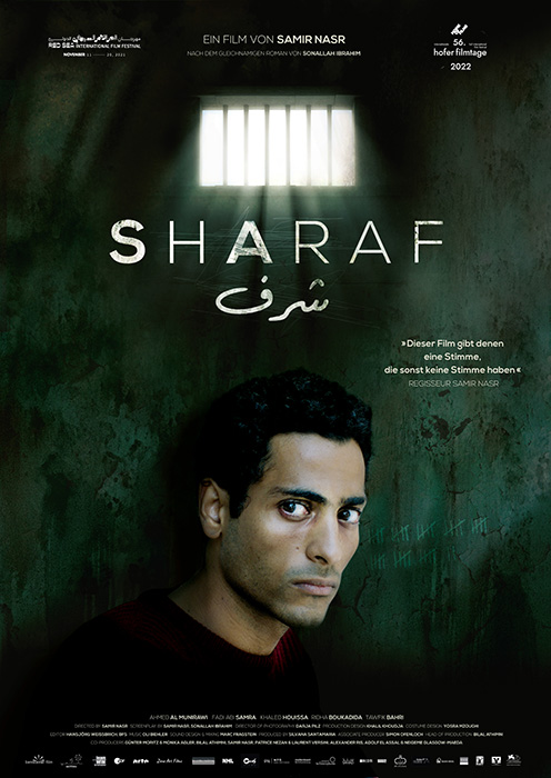 Plakat zum Film: Sharaf