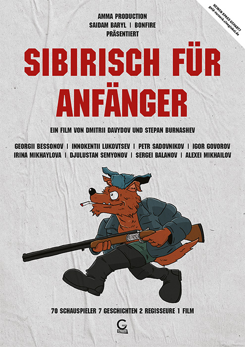 Plakat zum Film: Sibirisch für Anfänger