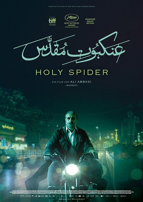 Plakat zum Film: Holy Spider