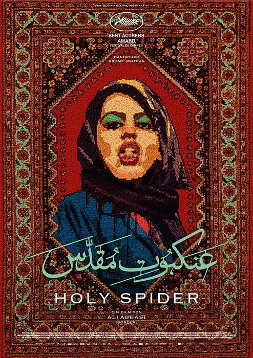 Plakat zum Film: Holy Spider