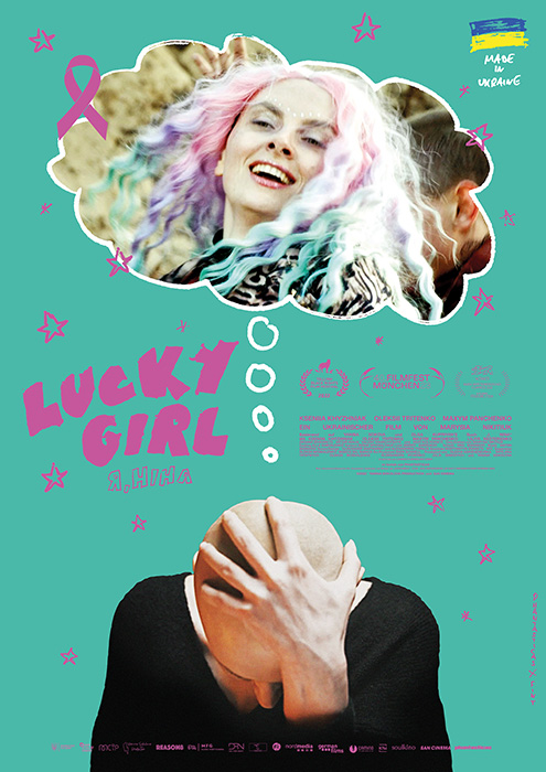 Plakat zum Film: Lucky Girl