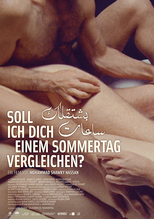 Plakat zum Film: Soll ich dich einem Sommertag vergleichen?