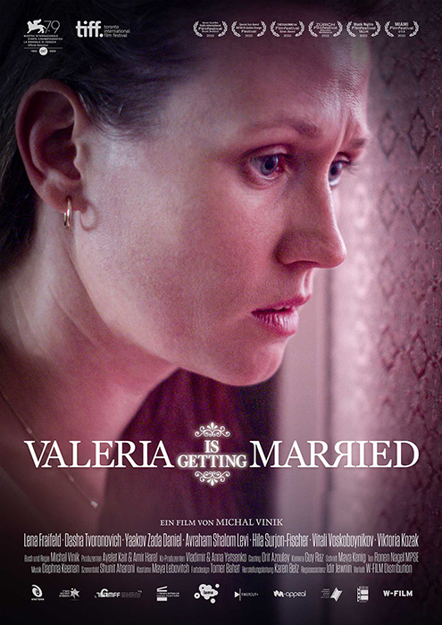 Plakat zum Film: Valeria is Getting Married