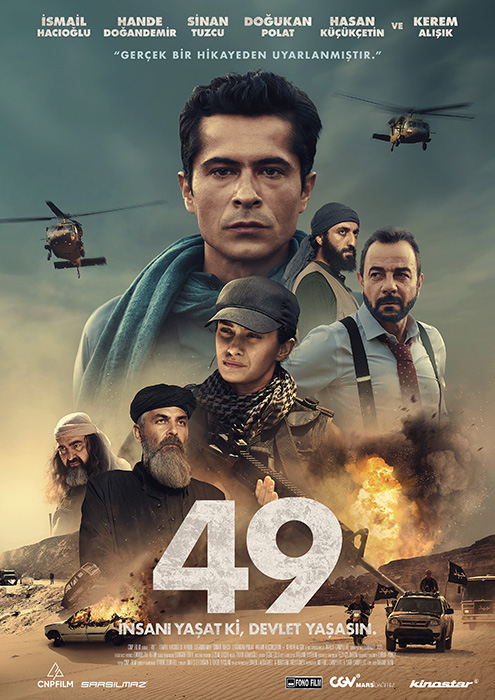 Plakat zum Film: 49