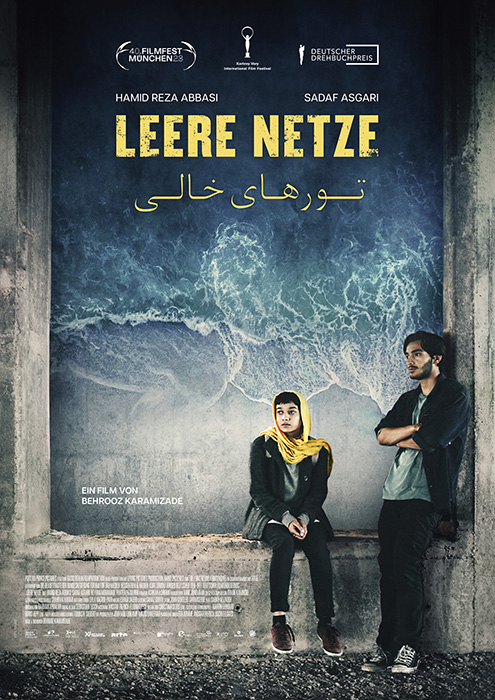 Plakat zum Film: Leere Netze