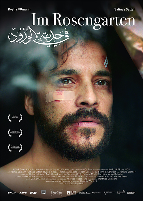 Poster zum Film: Im Rosengarten Plakat zum Film: Im Rosengarten