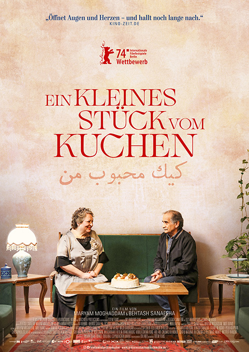 Plakat zum Film: kleines Stück vom Kuchen, Ein