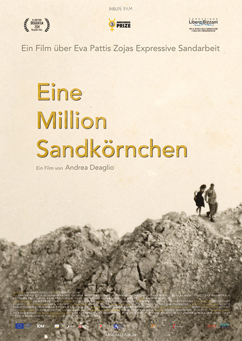 Plakat zum Film: Million Sandkörnchen, Eine