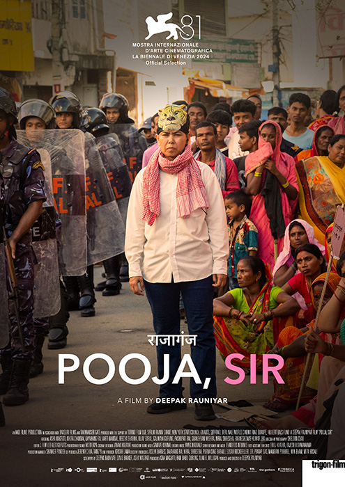 Plakat zum Film: Pooja, Sir