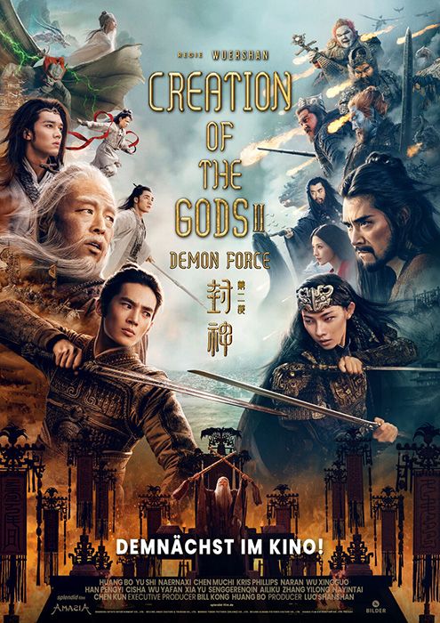 Plakat zum Film: Creation of the Gods II: Demon Force