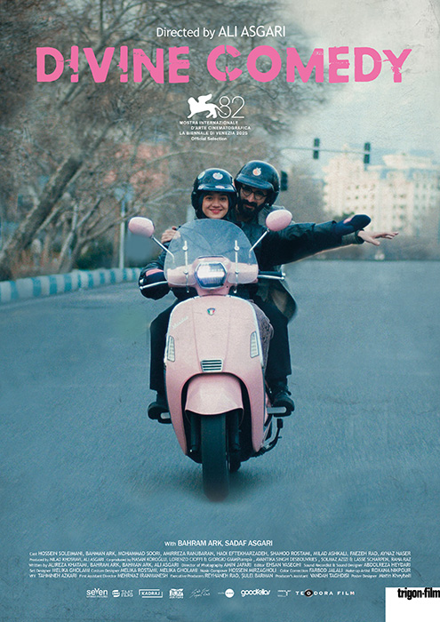 Poster zum Film: Divine Comedy Plakat zum Film: Divine Comedy