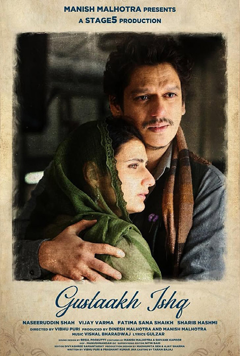 Poster zum Film: Gustaakh Ishq Plakat zum Film: Gustaakh Ishq