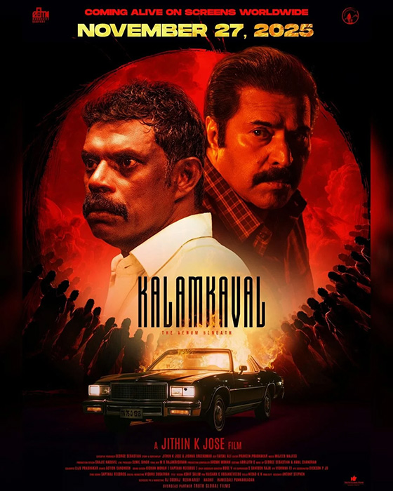 Plakat zum Film: Kalamkaval
