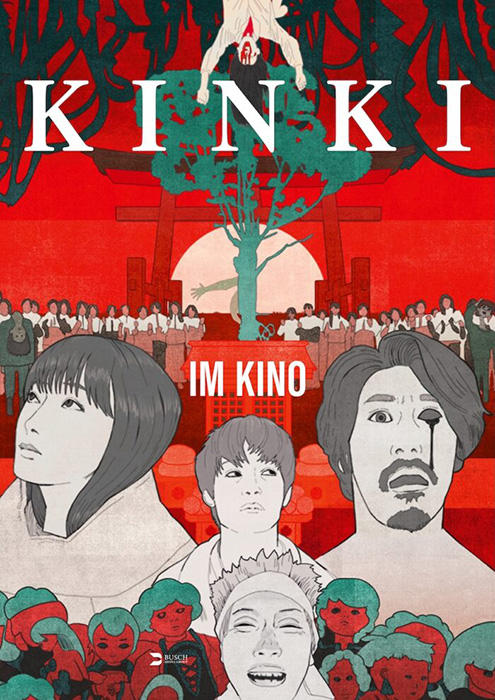 Plakat zum Film: Kinki
