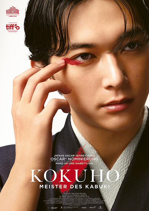 Plakat zum Film: Kokuhô - The Master of Kabuki