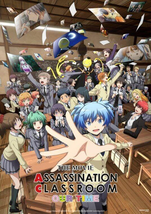 Plakat zum Film: Assassination Classroom The Movie: Our Time