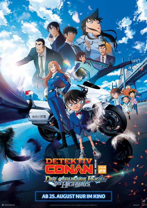 Poster zum Film: Detektiv Conan: Der gefallene Engel des Highways Plakat zum Film: Detektiv Conan: Der gefallene Engel des Highways