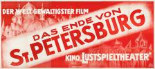 Weiteres Filmplakat