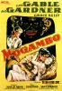 Mogambo