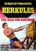 Weiteres Filmplakat