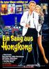 Sarg aus Hongkong, Ein