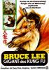 Bruce Lee - Gigant des Kung Fu