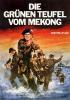 Weiteres Filmplakat