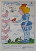 Filmplakat Aschenputtel