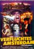 Weiteres Filmplakat