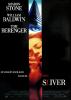 Sliver Sliver