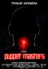 Filmplakat Puppet Masters - Bedrohung aus dem All